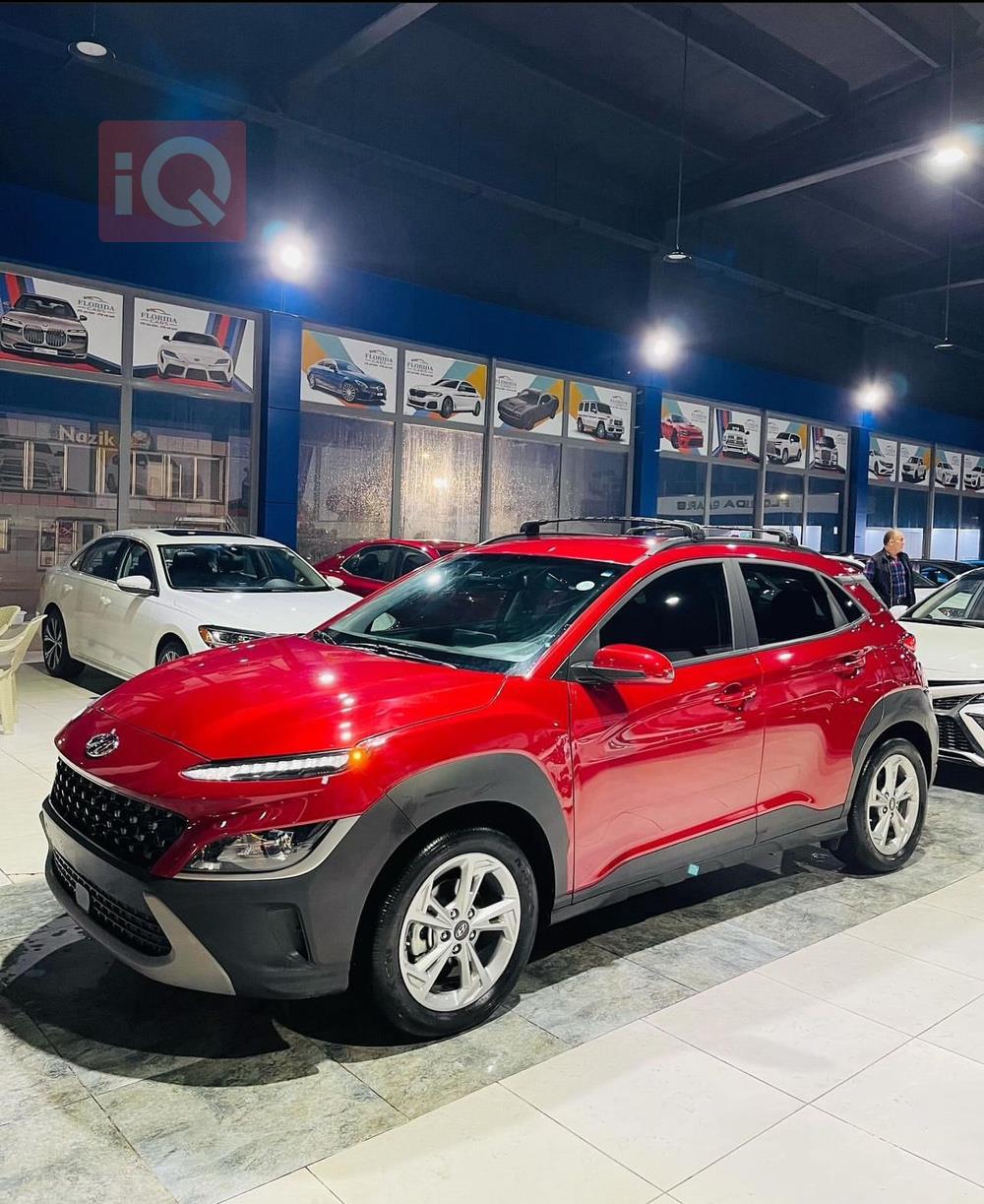 Hyundai Kona